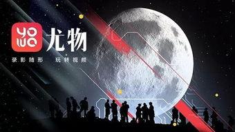 youwu视频国产欧美日韩,国产、欧美、日韩影视盛宴大盘点