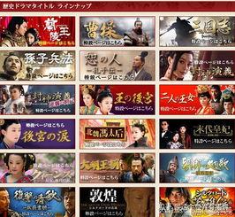 九州视频在线国产