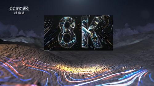 国产超A级小视频,引领短视频新潮流的本土力量