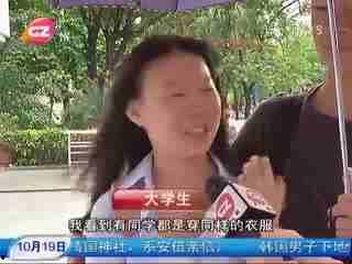 九九国产大学生露脸视频,青春风采瞬间绽放