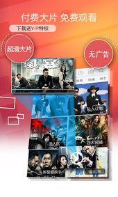 国产在线观看清码视视频,在线观看的视觉盛宴