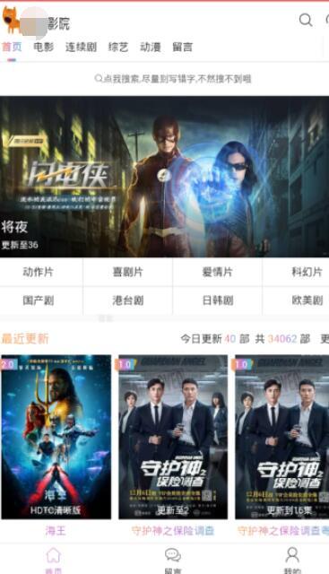 国产在线观看清码视视频,在线观看的视觉盛宴