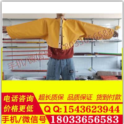 国产绝缘披肩生产视频,匠心独运，安全守护