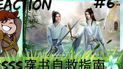 国产动画打鼓视频在线观看,国产动画打鼓视频盛宴