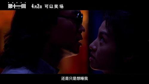 国产新视频在线观看,精彩纷呈，尽享视听盛宴