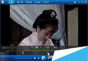 女同视频迅雷国产,迅雷国产，探索多元情感世界