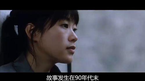 最新国产剧情视频观看