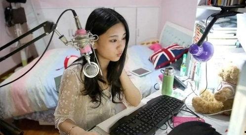 国产主播网红私密视频,国产主播隐私泄露事件深度剖析