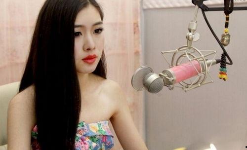 国产主播网红私密视频,国产主播隐私泄露事件深度剖析