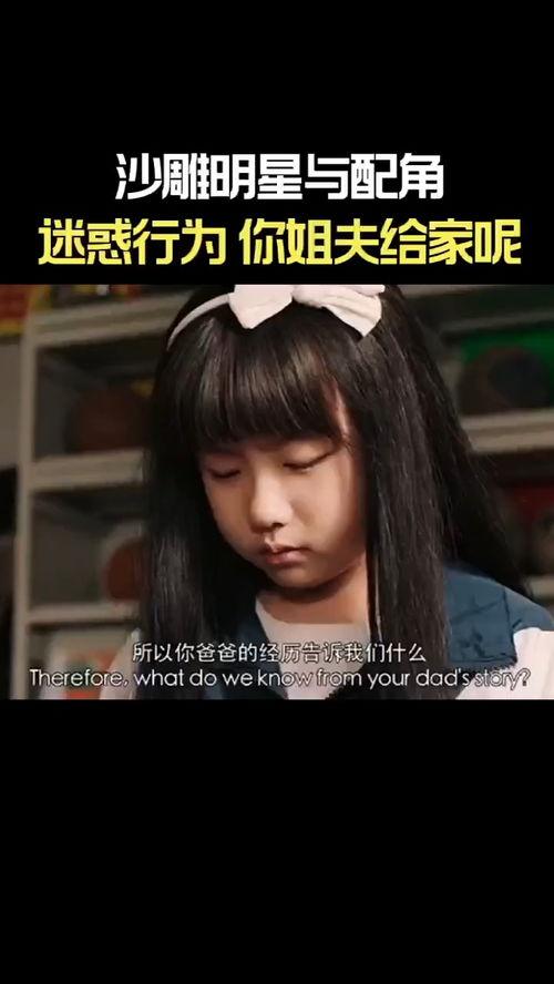 国产搞笑电影推荐视频