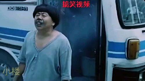 国产搞笑电影推荐视频